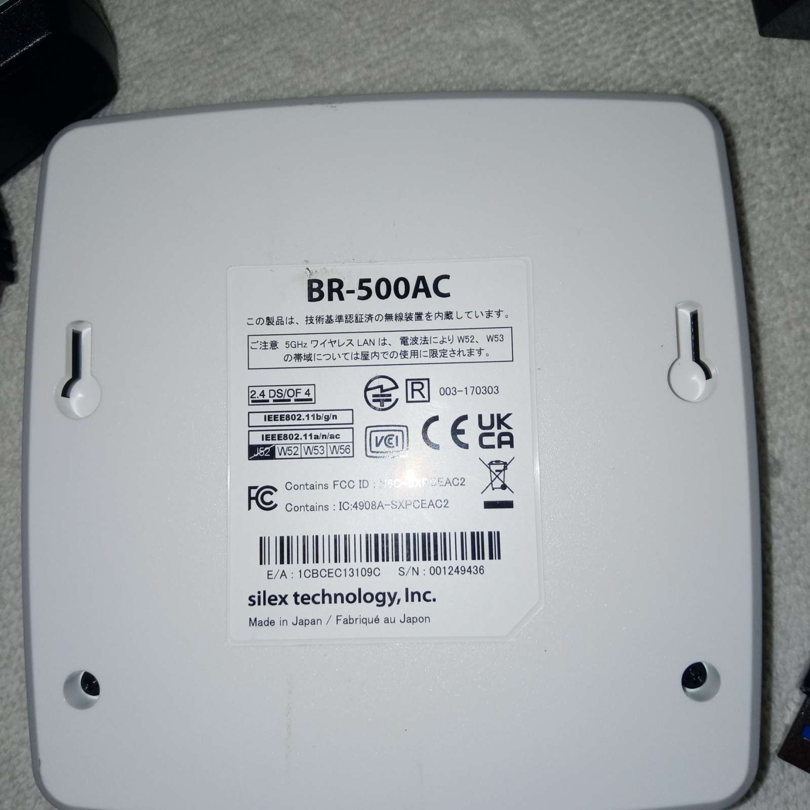 SilexTechnologies BR-500AC with Belkin USB Adapter SilexTechnologies BR-500AC Belkin Gigabit USB Adapter B2B408 ethernet 802.11 wireless network bridge wi-fi